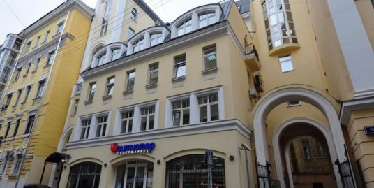 офис  улица Чаплыгина д. 20С7
